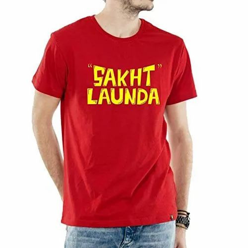 Mens Printed Cotton T-Shirts - Size S-XL, Round Neck Half Sleeves Casual Wear | Handwash Friendly