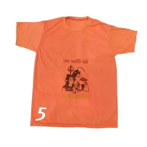 Printed T-Shirts - Superior Machine Made, Breathable Skin-Friendly Fabric, Short Sleeves, Regular Fit, Washable and Wrinkle Resistant in Vibrant Orange for Kids