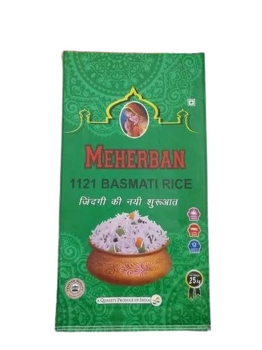 Meherban Basmati Rice