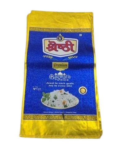 Shreshthi Basmati Rice