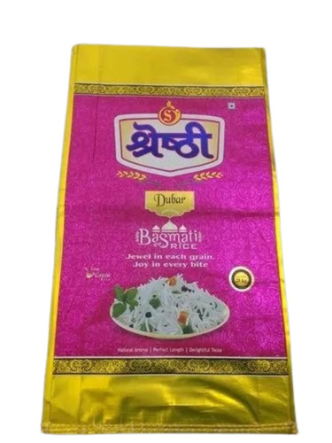 Shreshthi Dubar Basmati Rice