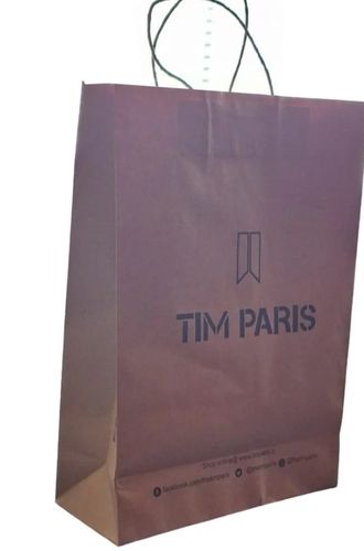 5 Kg Printed Paper Bag