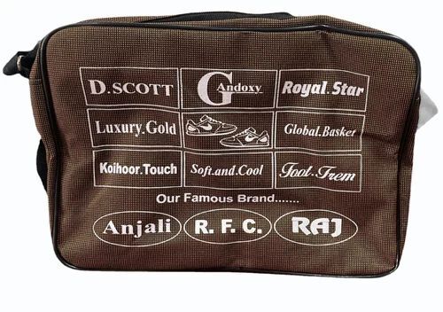Brown Promotional Bag - Canvas, 10.5x7.5x4.5 Inch, Brown | 2 Kg/Day Capacity, Printed Design, Durable Zipper Closure, Carry Handles
