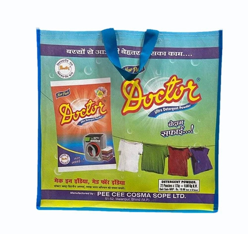 Detergent Promotional Bag - Non Woven Laminated, Customized Size, Multicolor | Durable Double String Style, Flexiloop Handle, Offset Printing