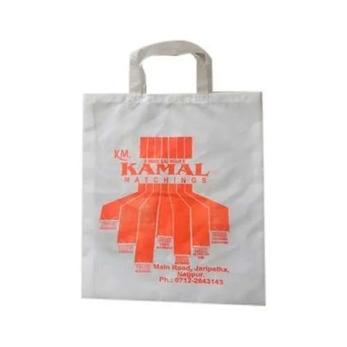 Loop Handle Printed Bag - 14.5x15.5 Inch, Cotton Fabric, Grey and Orange | Spacious Interior, Customizable Design, Comfortable Handles, Versatile Use, Strong Fabric, Weather-Resistant, Aseptic, Biodegradable, Microwaveable