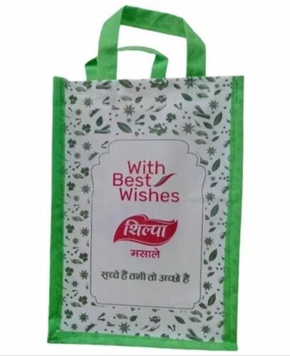 Non Woven Spices Carry Bag