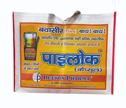 Pharma Promotional Bag - Non Woven Laminated, Customized Size | Multicolor, Printed Design, Durable Flexiloop Handle