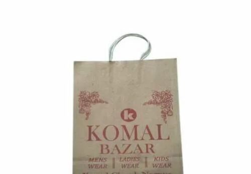 Printed Paper Carry Bag - Coated Paper, 13.5 x 6 x 11 Inch, Brown | Biodegradable, Recyclable, Durable Handles, Vibrant Prints, Lightweight, Professional Look, Perfect for Branding