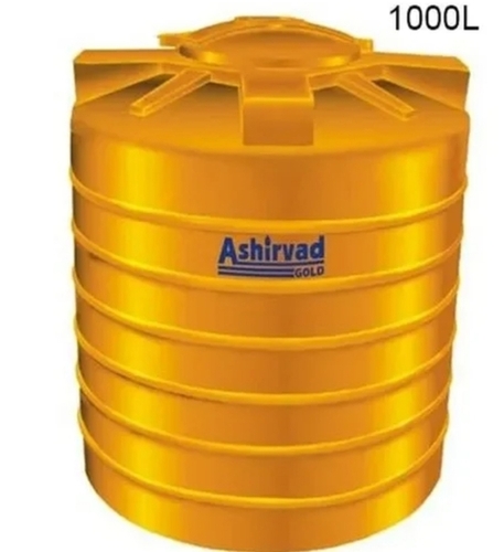 PVC Water Storage Tank - 42.5 Inch Diameter, 1000 Liter Capacity, Yellow | Durable, Leak-proof, Weather-resistant, Corrosion-resistant, Easy Maintenance, Space-efficient, Secure Lid, Long-lasting