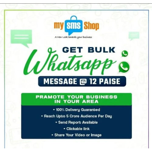 Bulk Sms Service