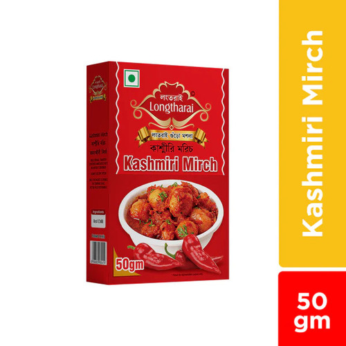 Longtharai Kashmiri Mirch Powder, 50 gm