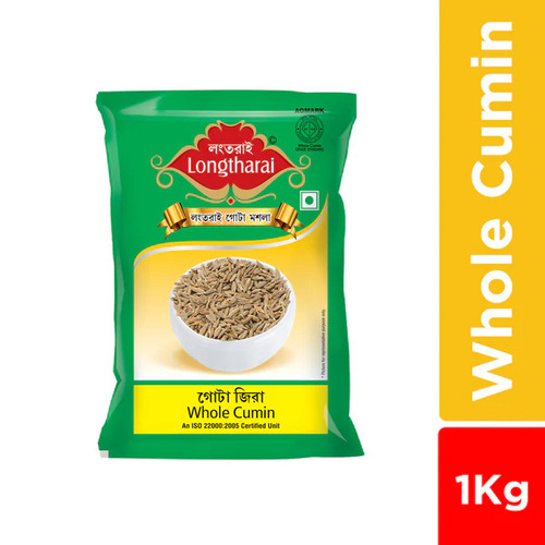 Whole Cumin