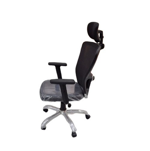 Beatle High Back Office Chair