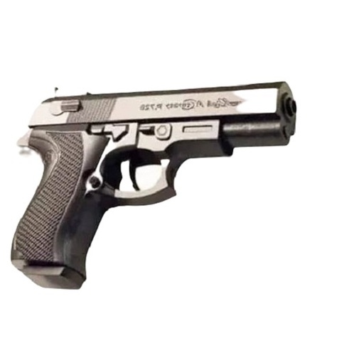 Black Plastic Shooting Toy Gun - Abs Material, 38x8 Cm, Multiple Colors | Fun Toy Gun For Kids Aged 3-7 Years