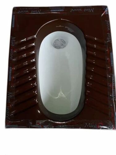 Brown Indian Toilet Seat