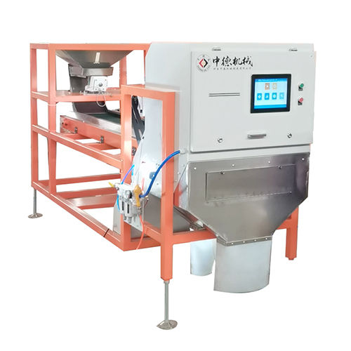 Plastic Masterbatch Color Sorting Machine - Application: Industrial