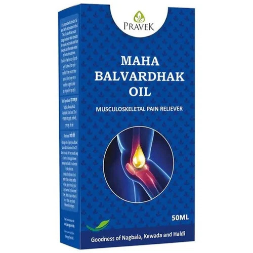 Ayurvedic Pravek Maha Balvardhak Oil