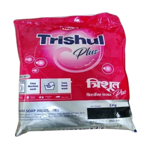 Washing Powder - Detergent Powder in Blue and White Plastic Pouch | Hard Stain Remover for Apparel
