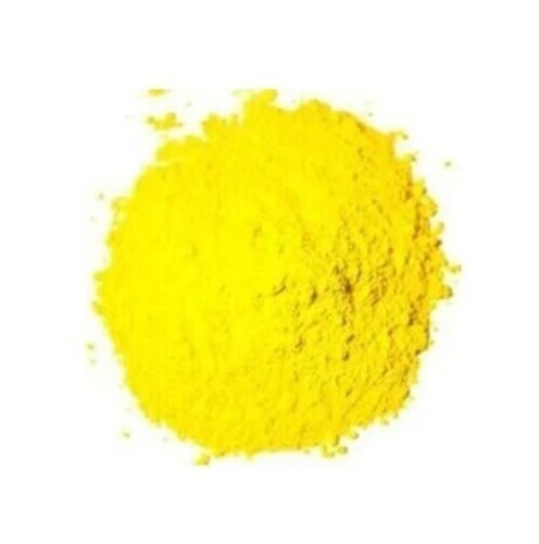 Yellow Pigment - C16H12Cl2N4O4, 395.2 g/mol | Powder Form, Industrial Application, Vibrant Yellow Color