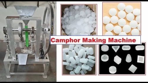 Kapoor Making Machine - Ms & Ss Construction, 300 Tablets/min Output | High Efficiency, Automatic Operation, 1 Hp Power