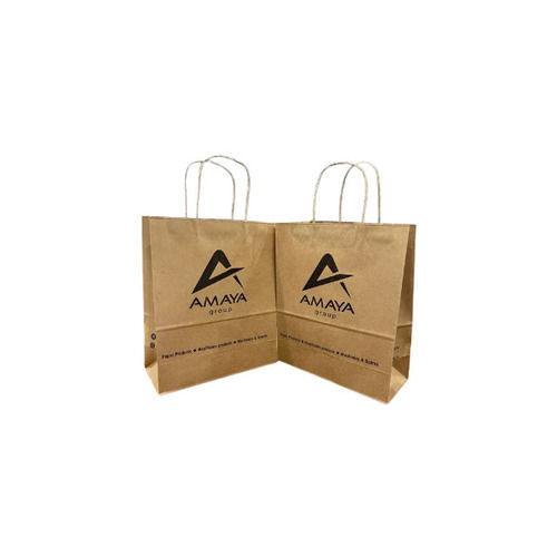 Printed Paper Bag - Color: Brown