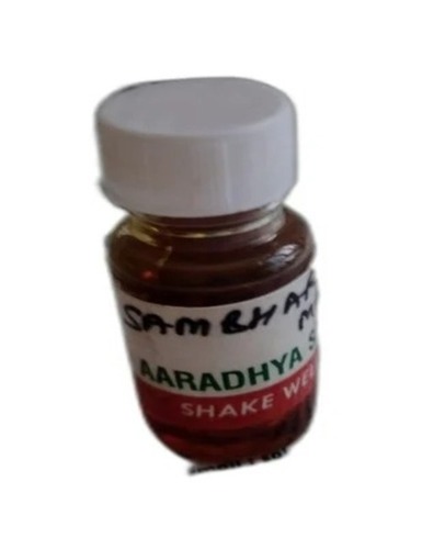 Sambhar Masala Blend Essence