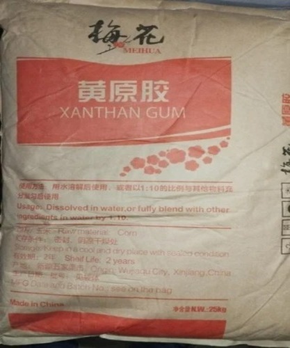 Xanthan Gum Powder - Premium Quality, Optimum Grade Sweetener | 24-Month Shelf Life, Powder Form, CAS No: 11138-66-2, Room Temperature Storage