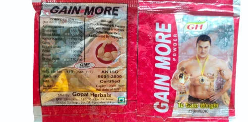 Gh Ayurvedic Gain More Powder