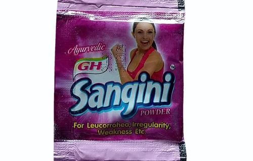 GH Ayurvedic Sangini Powder For Leucorrhoea