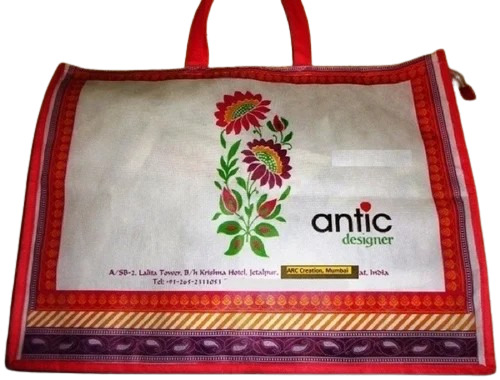 पीपी पैकेजिंग बैग