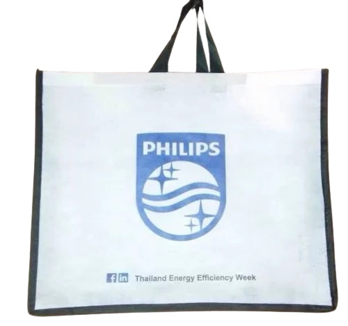 PP Packaging Bags - Very Good Quality, Customized Size, White Color | Lightweight, Washable, Double String Style