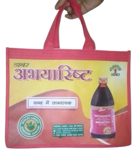 Printed Non Woven Bags