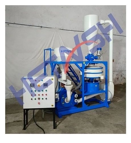 Hdpe Pulverizer Machine