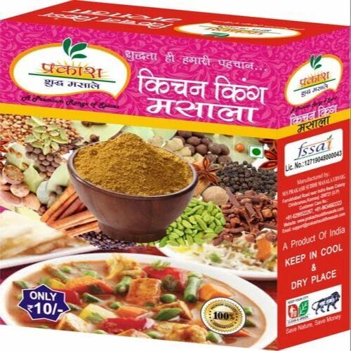 Kitchen King Masala - 500gm, 1kg, 5kg, 25kg Plastic Packet | Brown Powder with Good Taste, 12 Months Shelf Life