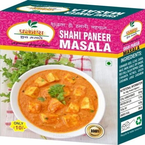 Sahi Paneer Masala - Packets, 12 Months Shelf Life, Organic with Added Preservatives, Rich Brown Color