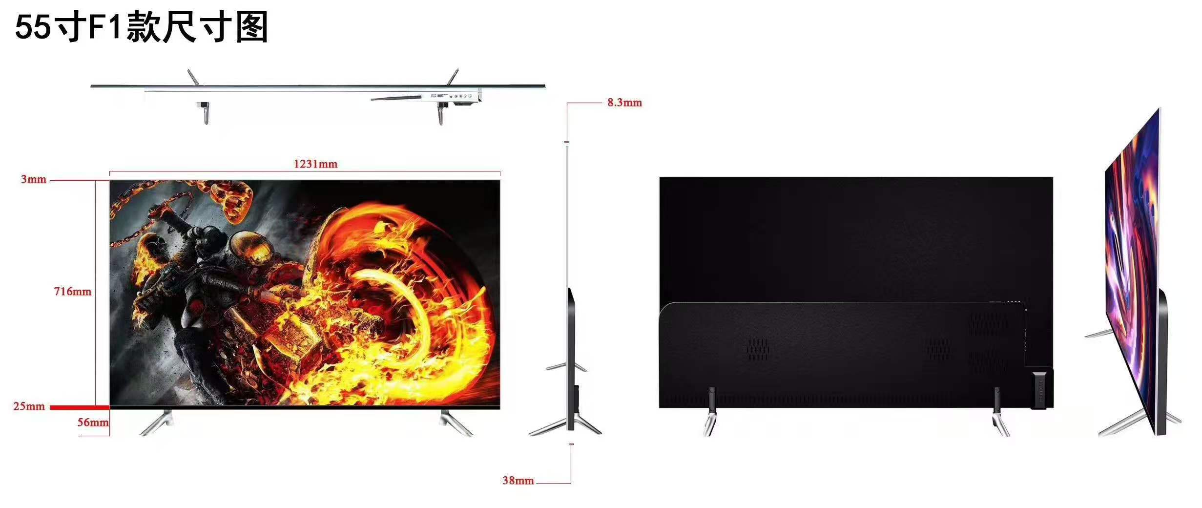 43" 4 K Fhd Lcd Led Tv