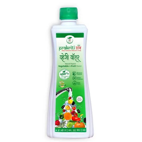 fruit vegetable washer