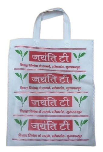 Tea Packaging Non Woven Bag