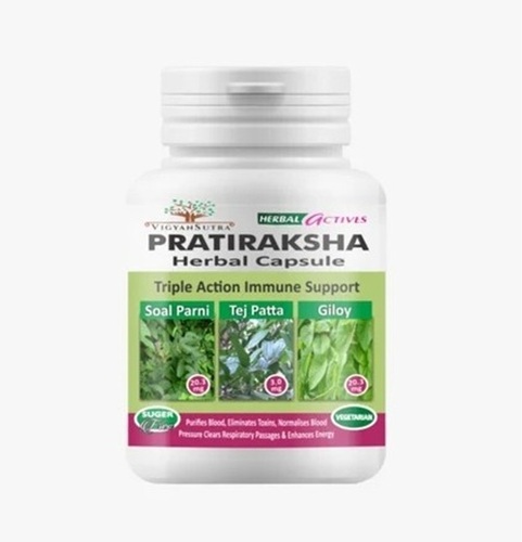 Pratiraksha Herbal Capsules