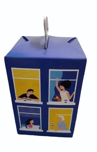 Blue Printed Paper Coffee Holder Box