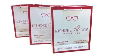 Handmade Paper Shopping Bag - 150-250 GSM White Color Customizable with Rope Handles | Biodegradable Moisture Proof Recyclable Maximum Load 4 kg