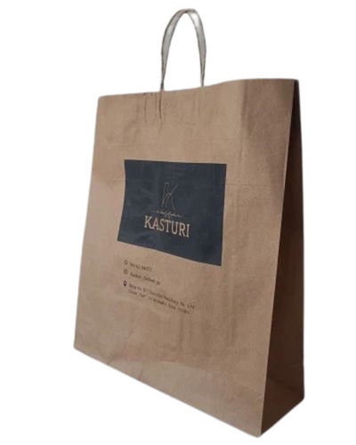 Customized Printed Paper Bag By Vedant Paperbag