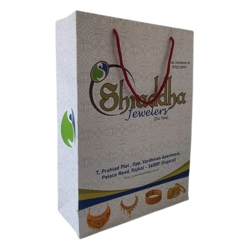 Designer Paper Bag - 5 Kg Capacity Rope Handle Printed White Design | Biodegradable Moisture Proof Recyclable
