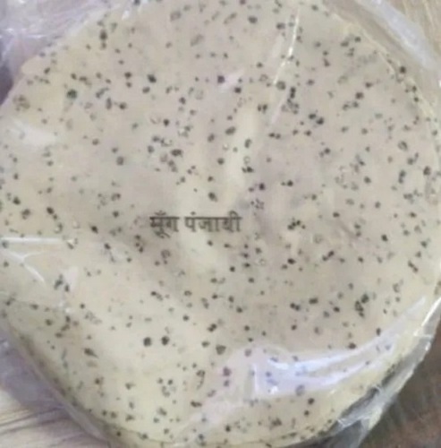 Moong Punjabi Papad - Crispy Round Shape, Vegetarian Snack for All Ages | Salty Flavor, Suitable for Children, Adults, and Old-Aged