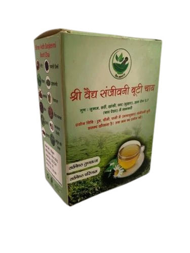 Tea Packaging Boxes