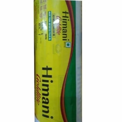 Ghee Packaging Pouch Film - LDPE Laminating Roll, Moisture Proof Yellow, Printed, Customized Sizes, Rigid, Single-Layer Lamination, Standard