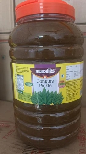 Gongura Vegetable Pickle - Mustard Oil, Highly Vegetarian | Tasty, Delicious, Salted, Spicy Flavor Profile