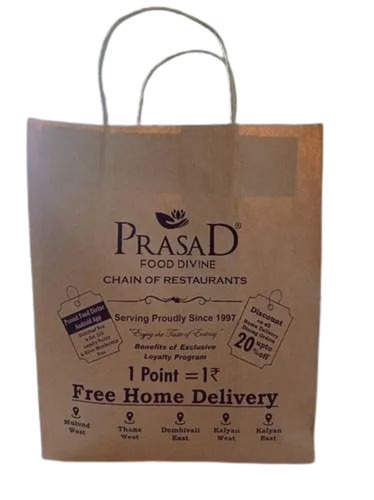 Kraft Paper Packaging Bag - Paper, 10 x 5.5 x 16 Inch, Brown | Ideal for Shopping, 5kg Capacity