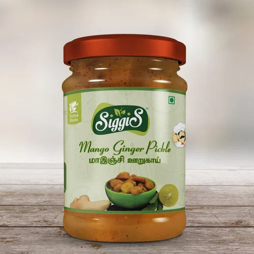 Mango Ginger Pickle - Feature: Tasty