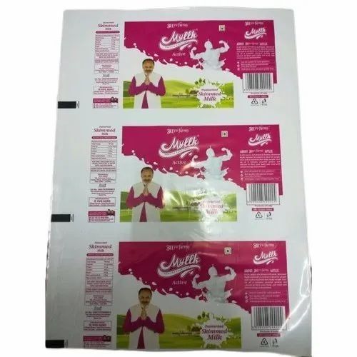 Milk Packaging Film - 3-Layer PE Films, Moisture Proof, Printed Design, Customized Sizes, Rigid Hardness, Pink White Color